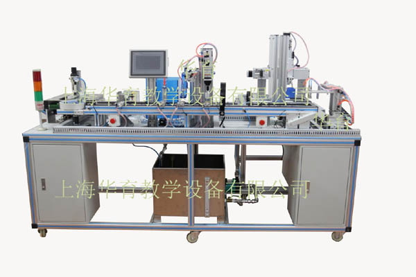 智能灌裝生產實訓系統