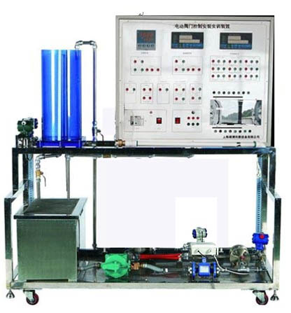 電動閥門控制安裝實(shí)訓(xùn)裝置
