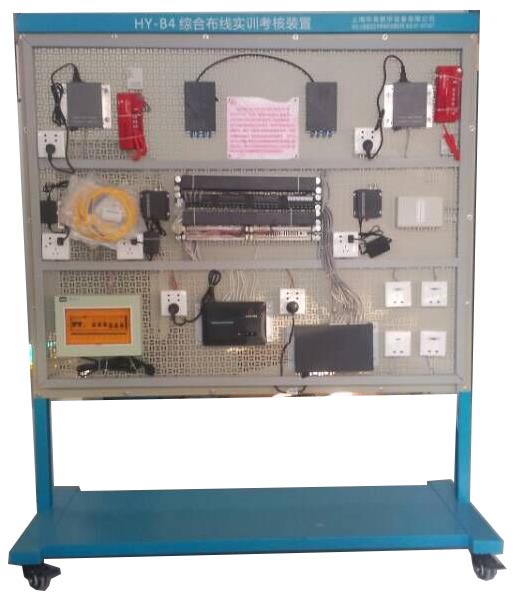 開(kāi)放式綜合布線(xiàn)實(shí)訓(xùn)裝置