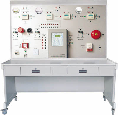 自動消防報警聯(lián)動系統(tǒng)實訓(xùn)裝置