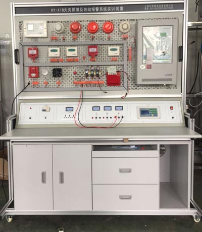 樓宇工程火災報警及聯(lián)動系統(tǒng)實訓平臺