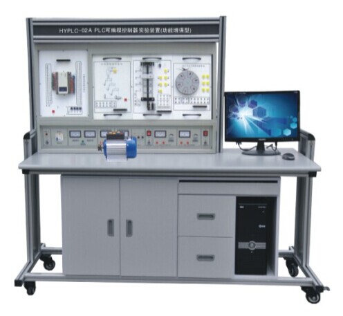 PLC可編程控制器實驗裝置