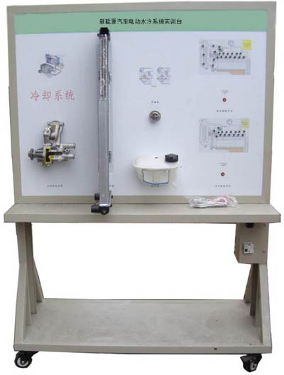 ����Դ��܇늄�ˮ��ϵ�y(t��ng)��Ӗ(x��n)�_